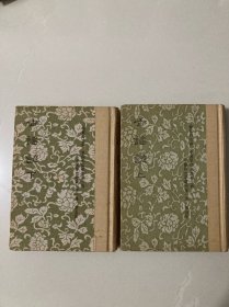 古谣谚（上下全二册）精装