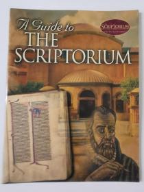 the guide to the scriptorium 缮写室指南
