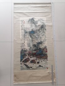 中堂-黄山人字瀑（品弱、介意勿扰）刘海粟 作