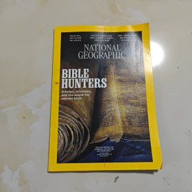 National Geographic 美国国家地理杂志 英文版 2018年12月