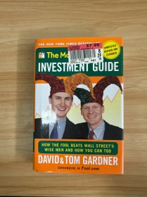 The Motley Fool Investment Guide