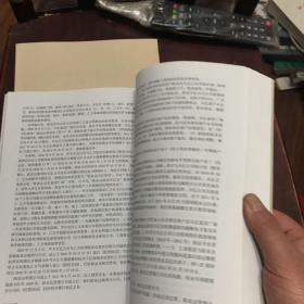 裁判文书选辑(二0一二年度)浙江省杭州市中级人民法院