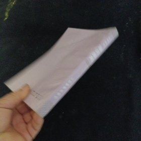 小学语文知识辞典