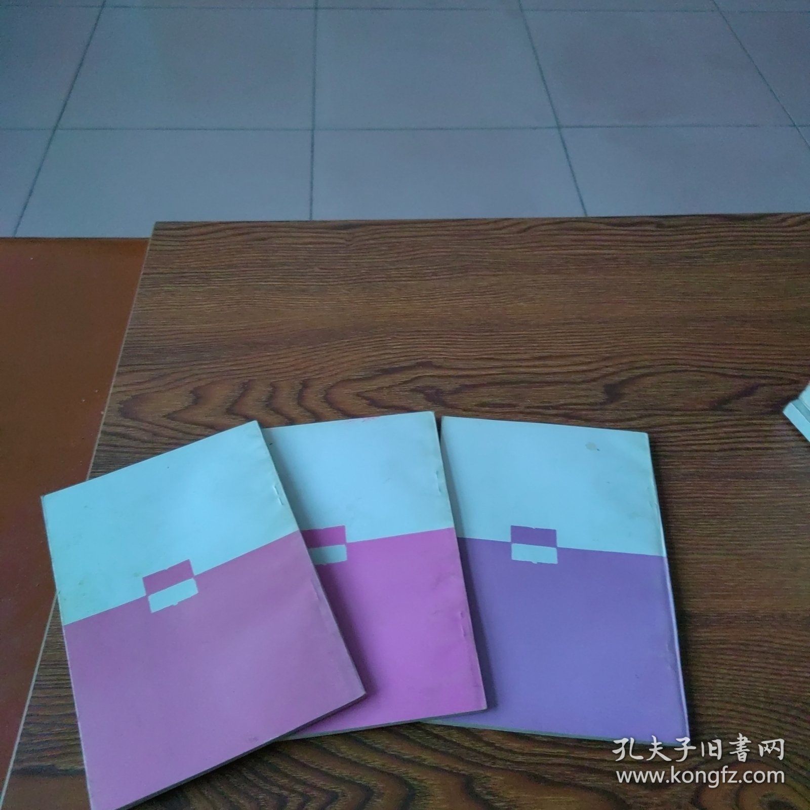 中国现代科学家的故事 （一）、（二）、（三）插图本