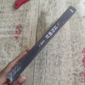 过得刚好