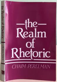 《修辞王国》The Realm of Rhetoric，无写划，九五品