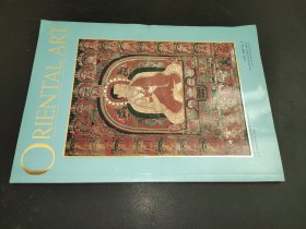 ORIENTAL ART VOL.XLIX NO.4 东方艺术