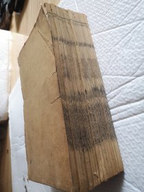 中医资料！清光绪九年木刻本 线装《御纂外科金鉴》16卷 十六册一套全（带涵套 破旧） 保真