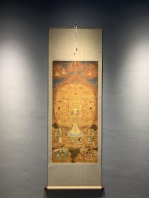 南宋.佚名.千手千眼观音像，防水绢布原色缩小复制精裱卷轴