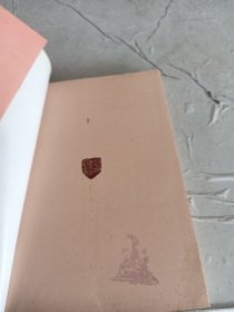 图解书法指南，书法百问百答