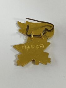全国少工委少先队徽章