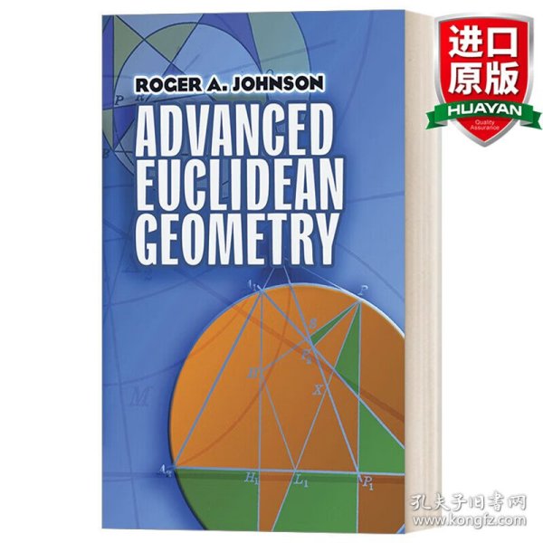 Advanced Euclidean Geometry