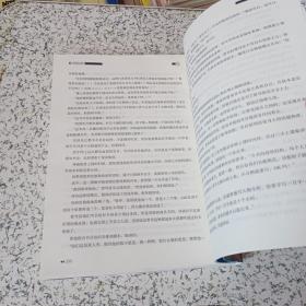 演技派