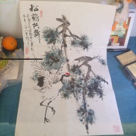 松鹤共舞 画稿（松柏、仙鹤图）书画作品