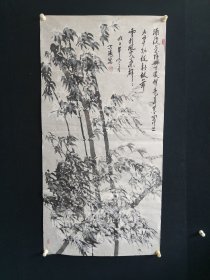 马涛，136*68厘米，墨痴，一级美术师，男，汉族，1958年5月生。陕西杨凌人，中国国家书画院副院长、台北故宫书画院名誉院长、中国当代书画艺术研究会理事。国际艺术网艺术顾问、世界华人美术学会副主席。国际书画艺术网理事兼书画频道艺术顾问。香港国际华人书画家协会陕西省分会副主席。中国美术家协会会员。