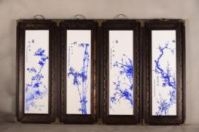 红木包铜皮框镶青花花鸟瓷板画挂屏一组《梅兰竹菊》/