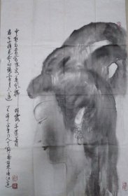 （保真字画销售）画家谢天成，当代著名画家，中国美术家协会会员，国家一级美术师，新中国国礼艺术大师。谢天成人物作品7