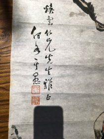 何其愚花鸟软片四尺保真