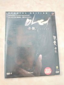 DVD:母亲（1碟装）