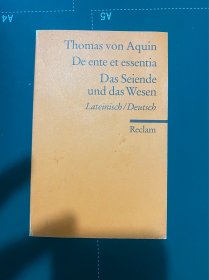 Thomas von Aquin De ente et essentia Das Seiende und das Wesen Lateinisch/Deutsch