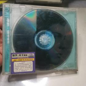 碟片光盘：保罗安卡精选CD