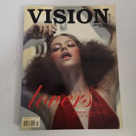 VISION 青年视觉 2006 01/02