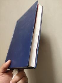 作者签名本 WEALTH WITHIN REACH