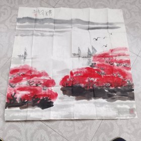 徐州李德元画 湖景