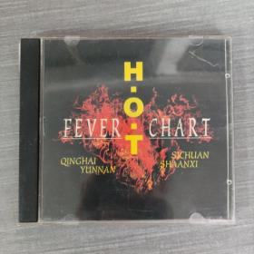 202光盘CD：音乐CD H.O.T 发烧榜FEVER CHART     一张光盘盒装