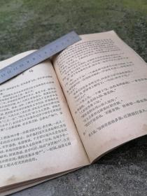 **图书精品《红旗渠》是国家AAAAA级旅游景区 ，全国重点文物保护单位，被誉为“世界第八大奇迹”。 是20世纪60年代林县（今林州市）人民在极其艰难的条件下，从太行山腰修建的引漳入林的工程，被人称之为“人工天河”共削平了1250座山头，架设151座渡槽，开凿211个隧洞，修建各种建筑物12408座，挖砌土石达2225万立方米筑成高2米，宽3米的墙，可纵贯祖国南北，把广州与哈尔滨连接起来