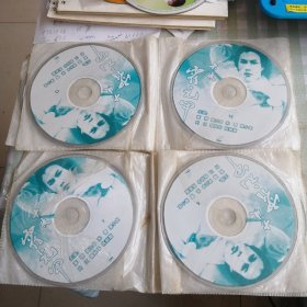 VCD，大侠霍元甲，主演董骠黄元申米雪梁小龙等20碟全。