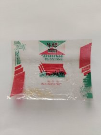 牛奶软糖（三面红旗）--哈尔滨东方红食品厂