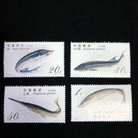 1994-3 鲟鱼邮票
