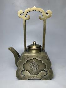 旧藏白铜酒壶