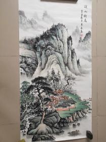 中国美协陈克永《溪山雅居》