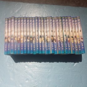 网球王子（1～25全）