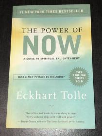 《The Power of Now：A Guide to Spiritual Enlightenment》