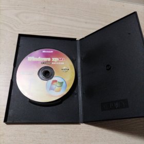 光盘WindowsXPsp3（V3300简体中文专业版）