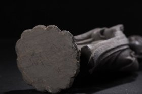 沉香木雕释迦摩尼站像 高32cm 宽11cm 厚10cm 重290克