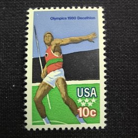 USAn美国1980莫斯科奥运会 标枪 邮票 1全 新