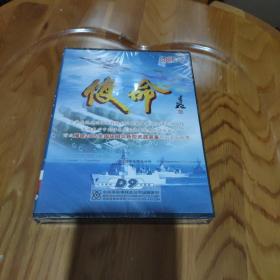 使命DVD