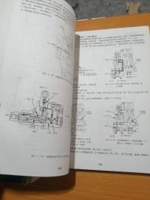 新款日立挖掘机维修手册（上、下册）