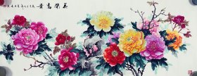 牡丹，花开富贵，写意画法，皴法点染，真人真迹纯手绘作品，假一赔万，终身保真，山东省美协赵春英老师的原创大作，老师的牡丹画的不亚于中美协老师，实际画的比照片拍出来要漂亮的多，照相光线不好，笔法苍劲有力，花瓣画的很逼真，行云流水。1.8米×70的，小六尺的，家里客厅，餐厅，卧室，书房都可悬挂，非常合适，非常大气，家中有字画，必是富贵家，要想人前显贵，必得花开富贵，闭眼入，真的特别好看。