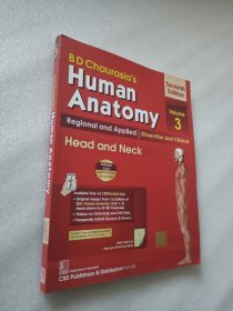 BD Chaurasia's Human Anatomy Volume 3