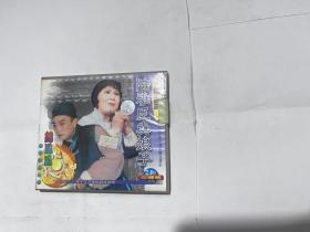 VCD 沪剧 陆雅臣卖娘子