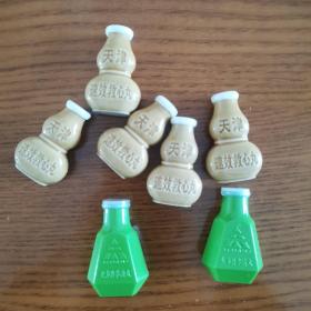 一堆小瓶子 天津速效救心丸 小陶瓷瓶 复方丹参滴丸小空瓶塑料瓶 葫芦造型