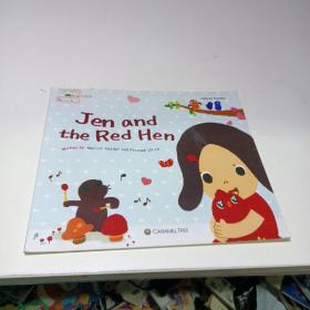 Jen and the red hen