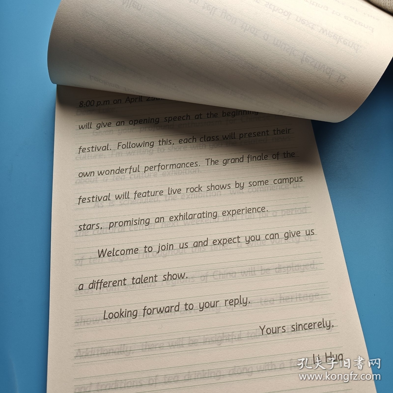 高考加分字帖英语高考作文练字帖衡水体