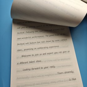 高考加分字帖英语高考作文练字帖衡水体