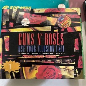 美国枪炮红玫瑰乐队，东京演唱会1
Guns n'roses use your illusion 1992 tokyo